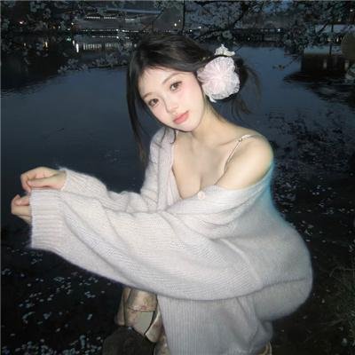 音响生命体